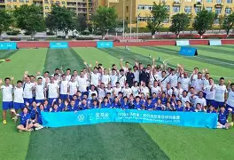 包含沃尔夫斯堡客场大胜，取得三连胜的词条