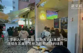 必一体育-关于圣保利队主场取胜，球迷欢欢喜喜的信息