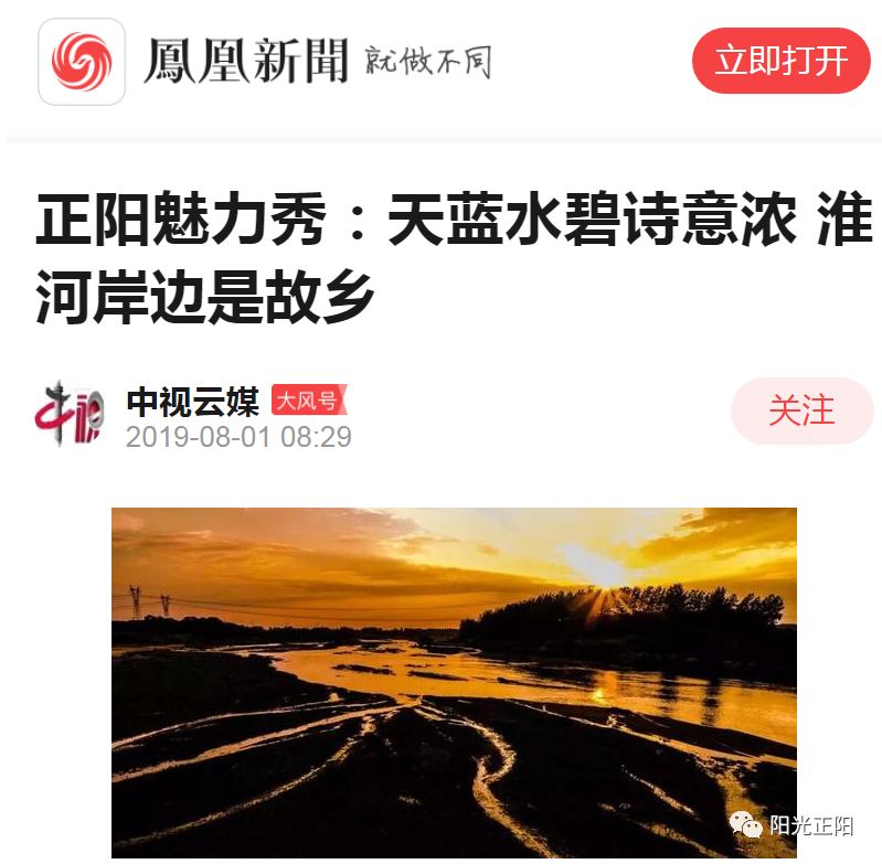 必一运动APP-队员战绩斐然,媒体一片赞誉之声是谁说的